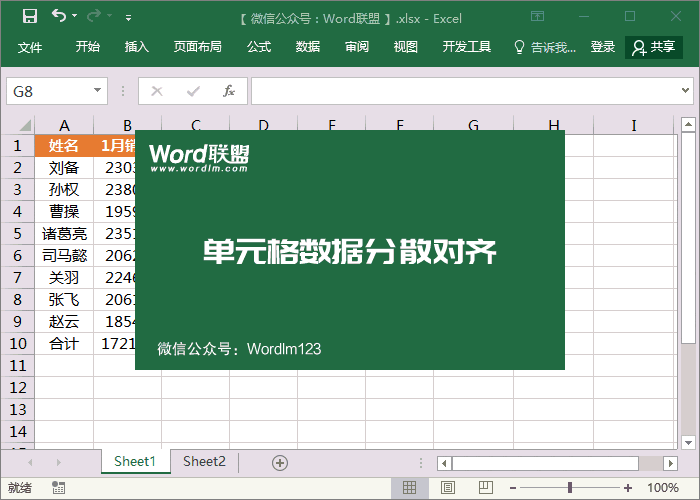 1-200110103205.gif