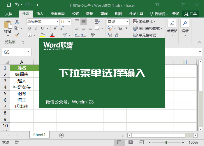 1-200110103220.gif