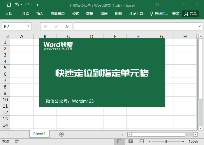 1-200110103233.gif