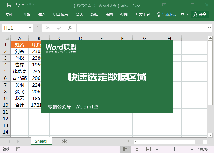 1-200110103341.gif
