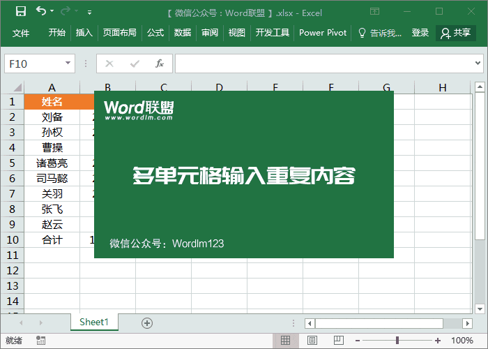 1-200110103353.gif