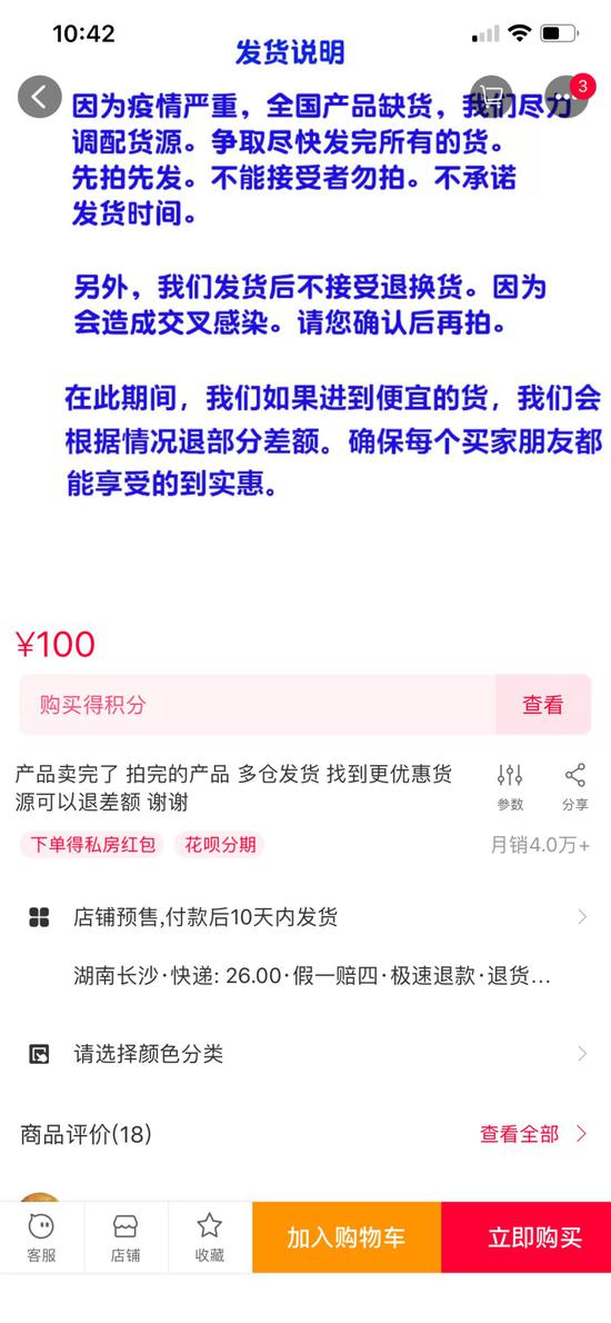 180705zqqgl9lqz7fqff7q.jpg