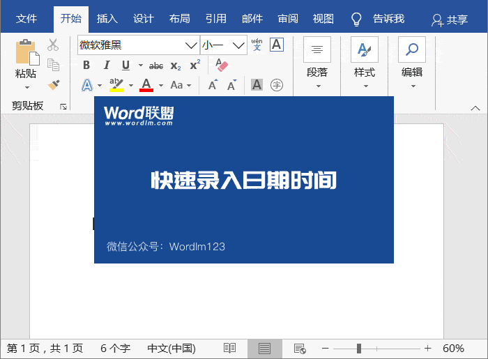 1-200413000056.gif