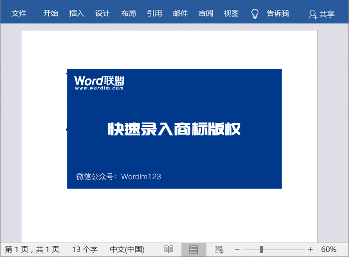 1-200413000108.gif