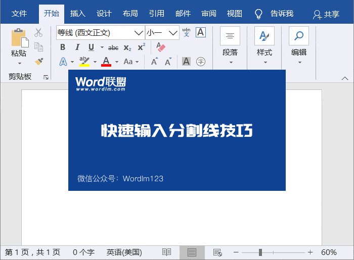 1-200413000124.gif