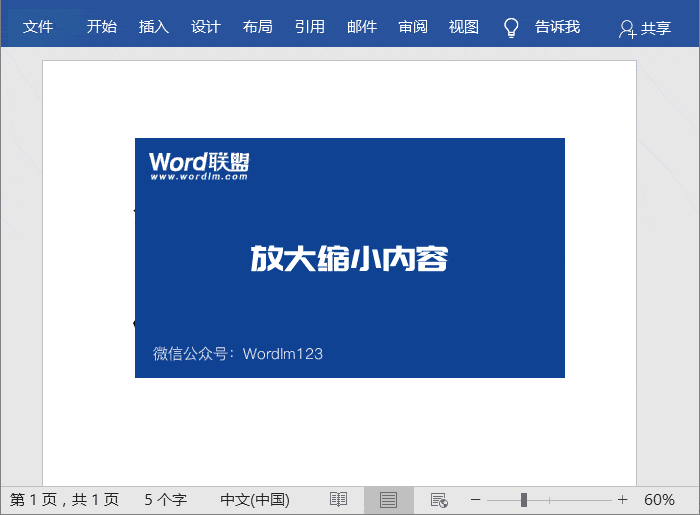 1-200413000157.gif