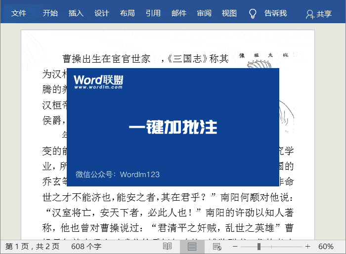 1-200413000210.gif