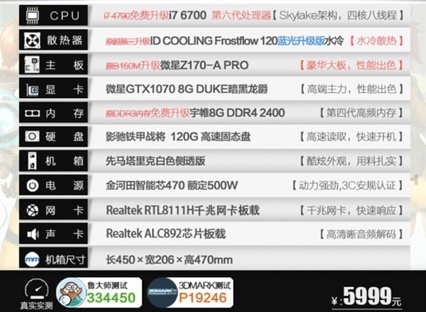 S65def98c-9673-4d61-b796-7c60066c916d.jpg