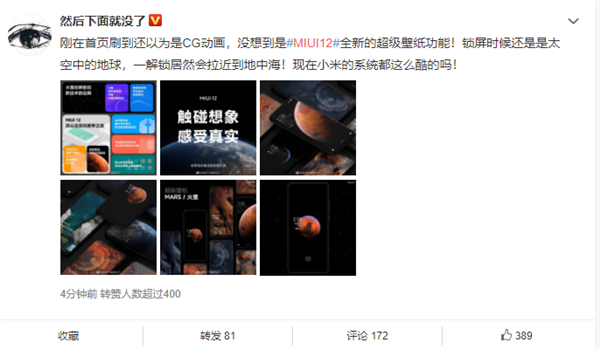 s_ca61234c47434367bed4e056509e73b2.png