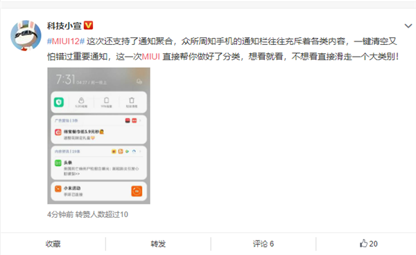 s_6a8159a25c8a4a55a711e46eaa429ce1.png