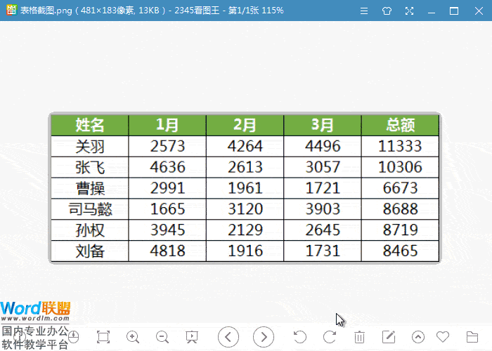 1-20050H31J0.gif