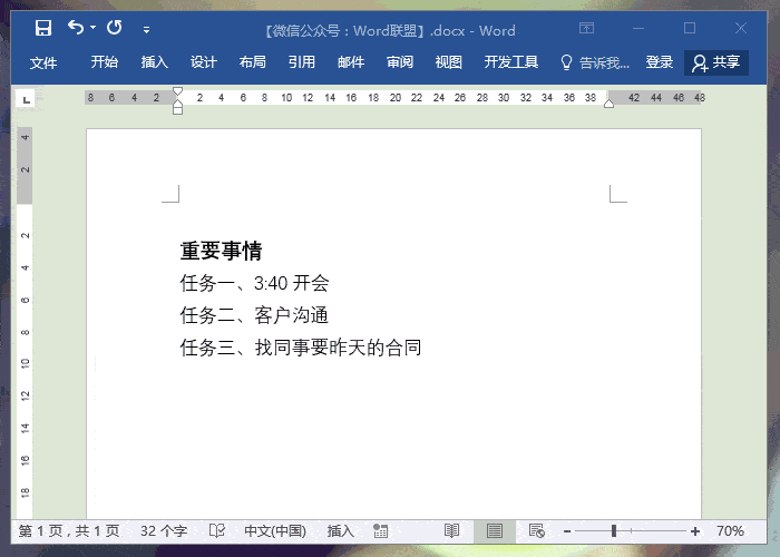 1-20050H31K5.gif
