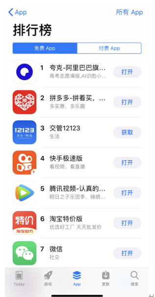 s_63aae516f13e4aacb171ddda680c0b83.png