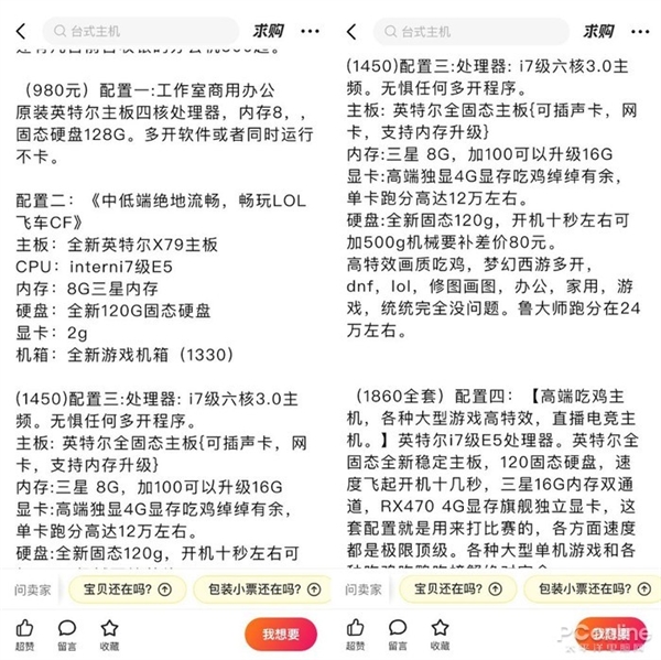 S87b397df-e3b4-47fd-b8e9-9785d8b4d7a4.jpg