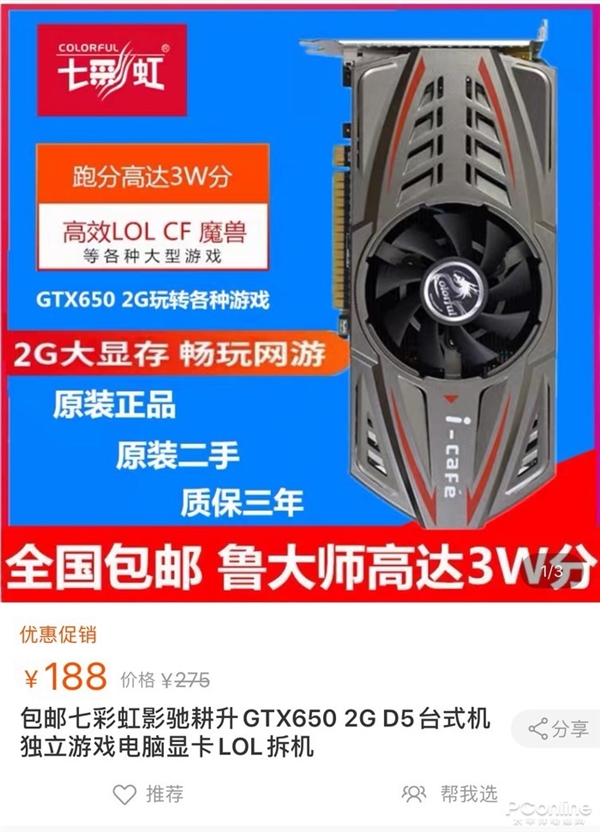 S7b191b8e-30d0-4f52-99a2-4d5e22d8466c.jpg
