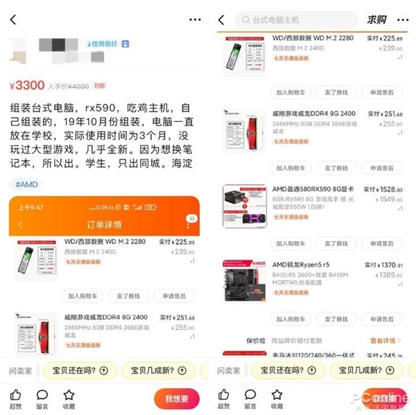 S52ca526e-dbce-49e4-8d14-d2920db368d4.jpg