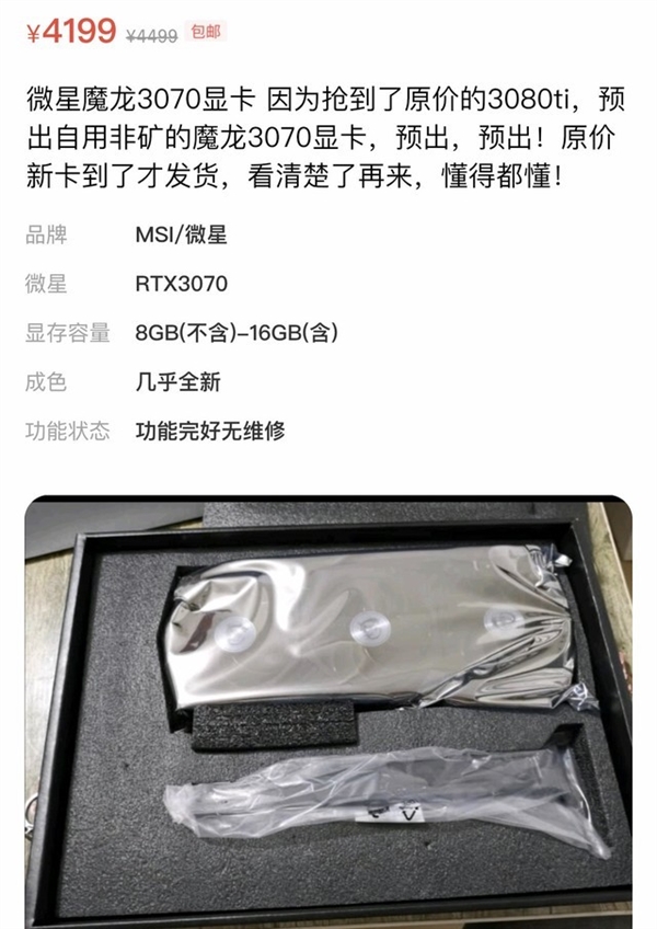S15db3ded-cbcc-4cbf-a2d7-d406cdffbb85.jpg