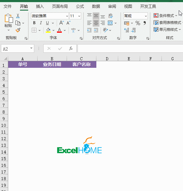 1653653084593.gif c81e728d9d4c2f6.gif