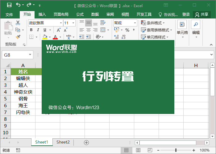 1578666689280.gif 1-200110103244.gif