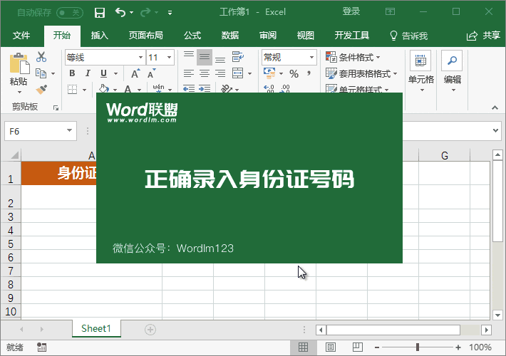 1578666700307.gif 1-200110103255.gif