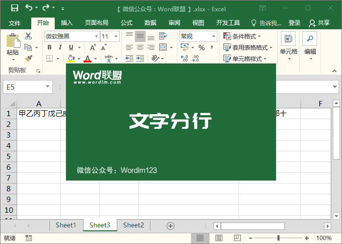 1578666716239.gif 1-200110103317.gif