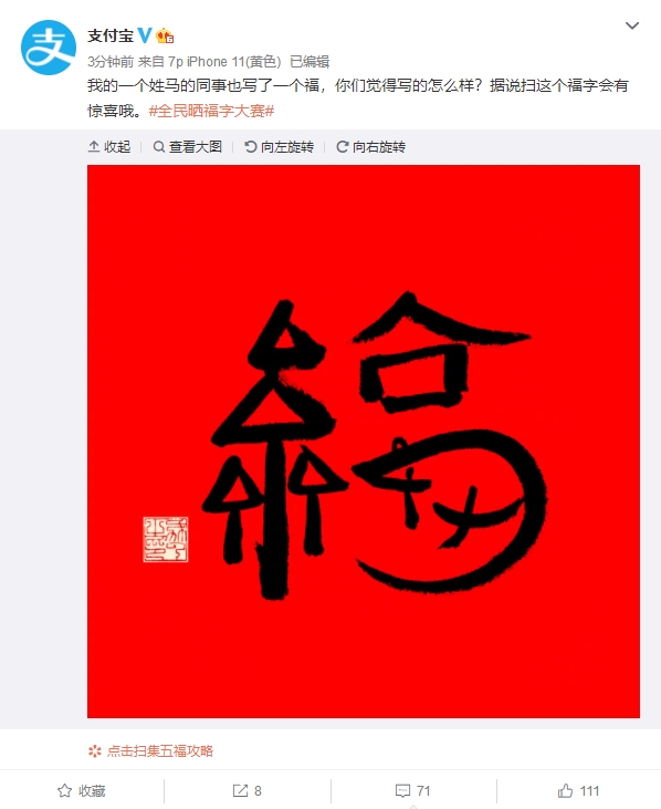 1579094283480.png d8e504b757ec231.png