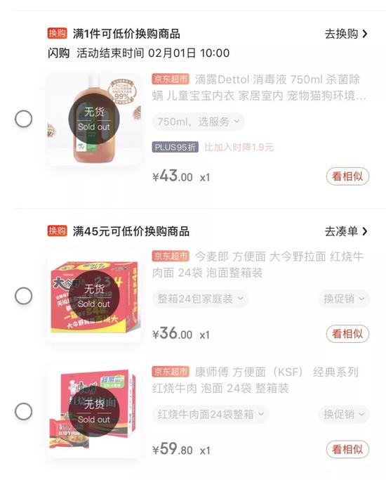 1580466088321.jpg 180707dj7r5j55ccehyfm7.jpg