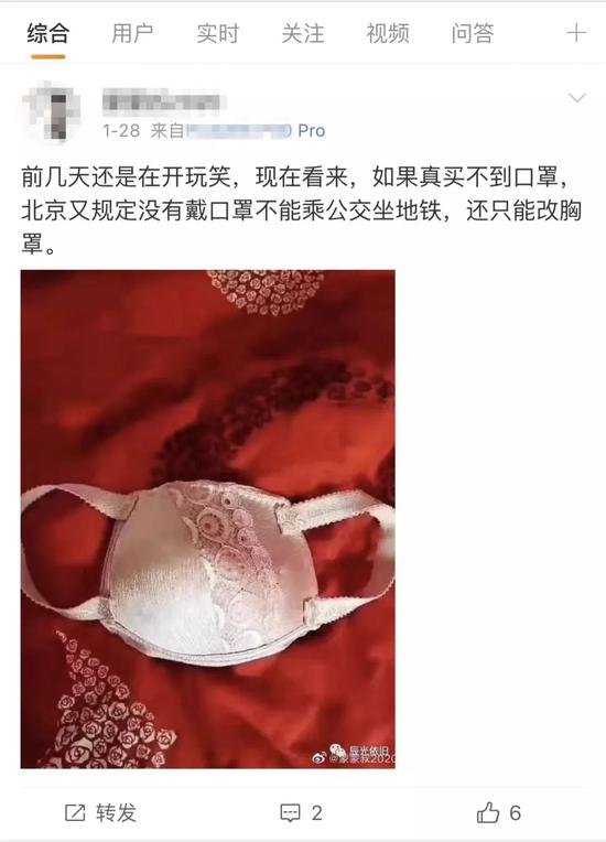 1580466094915.jpg 180711oicc4ca77nmtmcn7.jpg