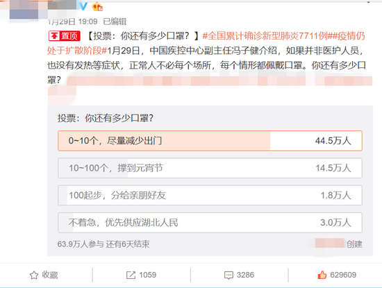 1580466101352.png 180703kromqqo7mmzzzuzb.png