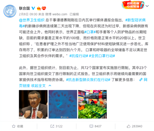 1581248800355.png 6b57de417d6d22d.png